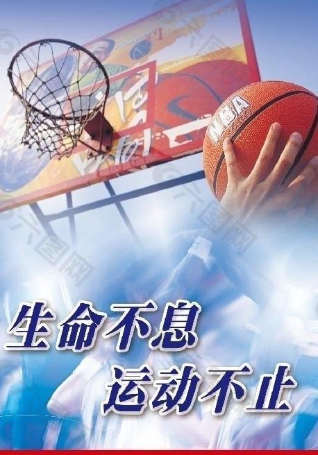 T-马丁20+5+4约翰逊空砍20分 篮网3分胜奇才.